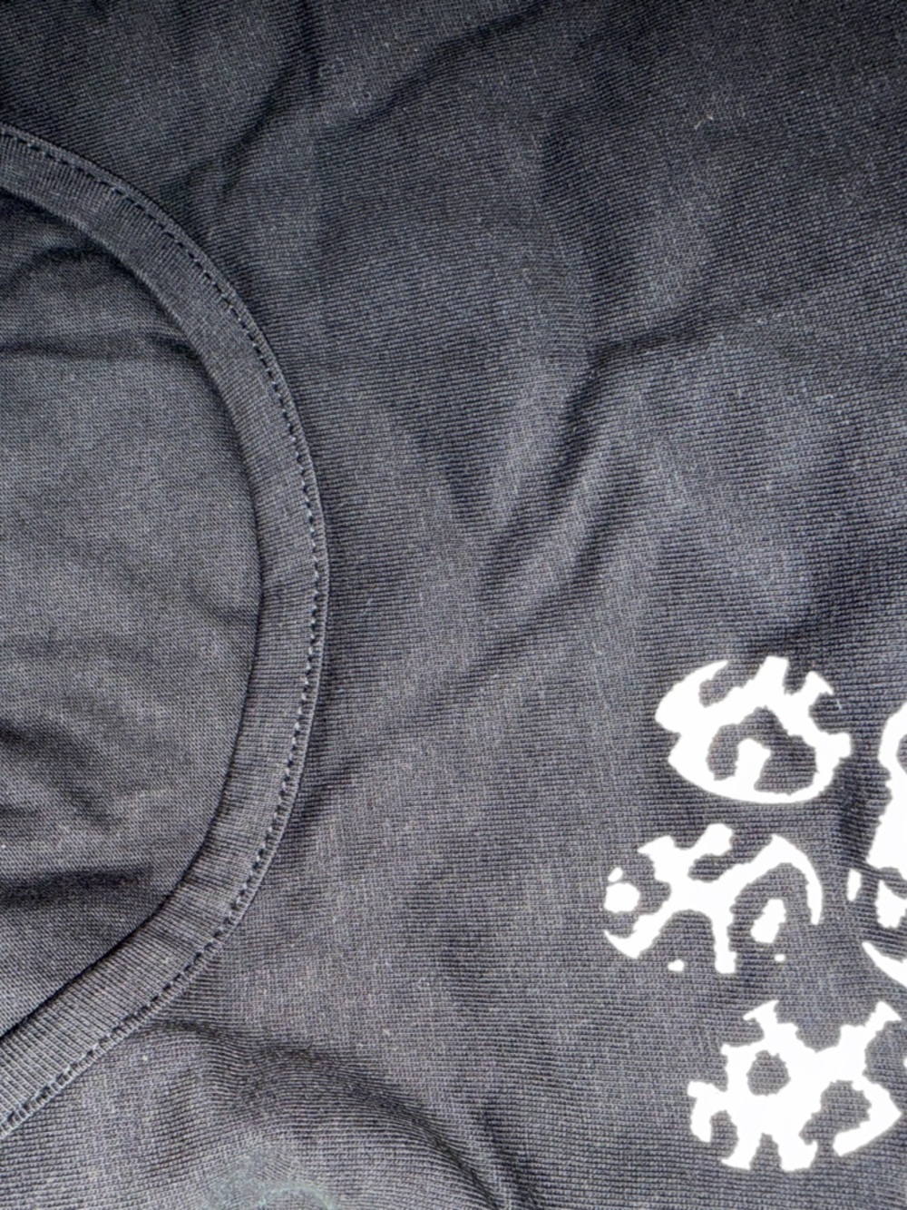 Dreams and co Black Pajama Top 2x with White Leopard Print top only cotton nwt - Picture 3 of 6